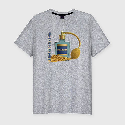 Мужская slim-футболка Faradenza Little Big / Меланж – фото 1