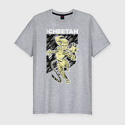 Футболка slim-fit The Cheetah, цвет: меланж