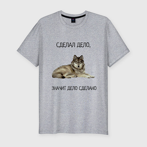 Мужская slim-футболка Волк / Меланж – фото 1