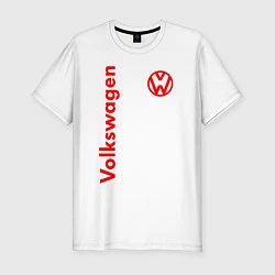 Футболка slim-fit Volkswagen, цвет: белый