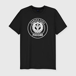 Футболка slim-fit Войска РХБЗ, цвет: черный