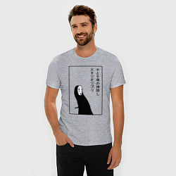 Футболка slim-fit Безликий, Унесенные призраками, цвет: меланж — фото 2