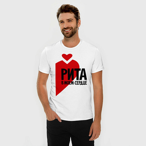 Мужская slim-футболка Рита в моем сердце / Белый – фото 3