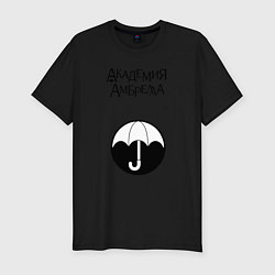 Футболка slim-fit The Umbrella Academy, цвет: черный