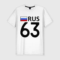 Футболка slim-fit RUS 63, цвет: белый