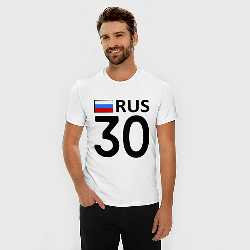 Мужская slim-футболка RUS 30 / Белый – фото 3