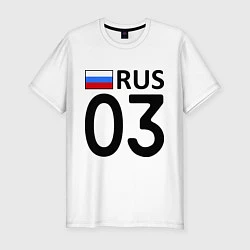 Футболка slim-fit RUS 03, цвет: белый