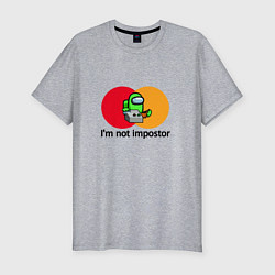 Футболка slim-fit Among us - Im not impostor, цвет: меланж