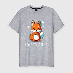 Футболка slim-fit ЛЮБИ СЕБЯ Love yourself, цвет: меланж