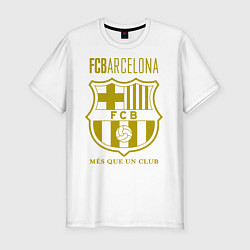 Футболка slim-fit Barcelona FC, цвет: белый