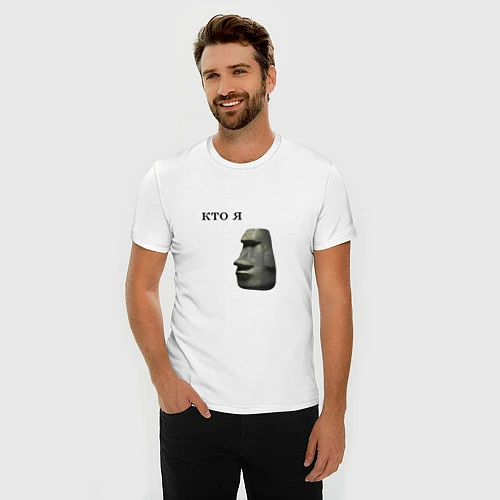 Мужская slim-футболка Каменное лицо / Белый – фото 3