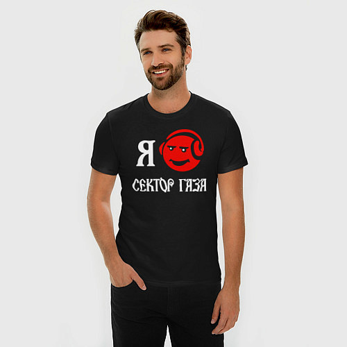 Мужская slim-футболка Я люблю - Сектор Газа / Черный – фото 3