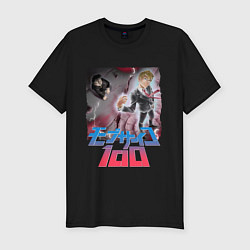 Футболка slim-fit Mob psycho 100 Z, цвет: черный