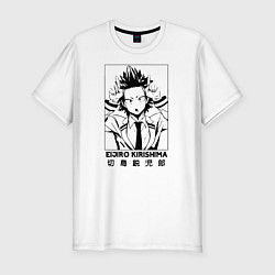 Футболка slim-fit Eijiro Kirishima, цвет: белый