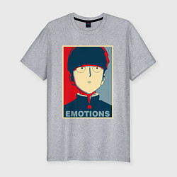 Футболка slim-fit Mob Emotions Z, цвет: меланж