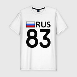 Футболка slim-fit RUS 83, цвет: белый