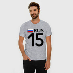 Футболка slim-fit RUS 15, цвет: меланж — фото 2