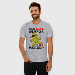 Футболка slim-fit Мазохист, цвет: меланж — фото 2