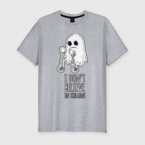 Мужская slim-футболка I dont believe in humans / Меланж – фото 1