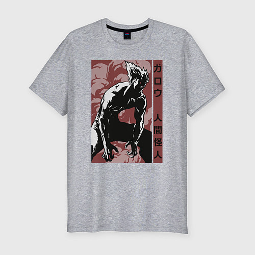 Мужская slim-футболка Garou / Меланж – фото 1