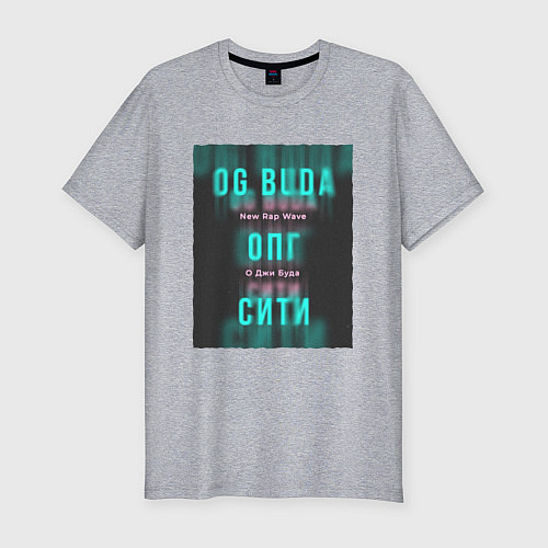 Мужская slim-футболка ОПГ Сити OG Buda / Меланж – фото 1