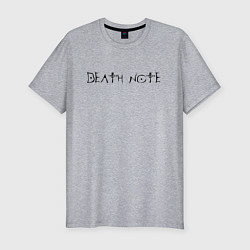 Футболка slim-fit DEATH NOTE ТЕТРАДЬ СМЕРТИ, цвет: меланж