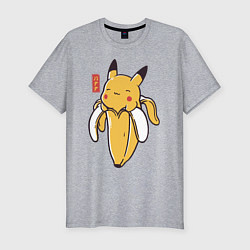 Футболка slim-fit Bananachu, цвет: меланж