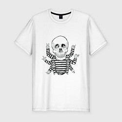 Футболка slim-fit CoolSkull, цвет: белый