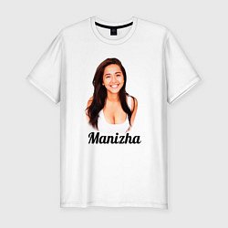 Футболка slim-fit Манижа Manizha, цвет: белый
