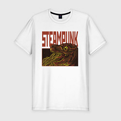 Футболка slim-fit Стимпанк Дино Steampunk T-Rex Z, цвет: белый