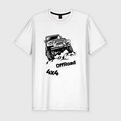 Футболка slim-fit Offroad 4х4, цвет: белый