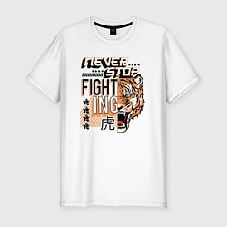 Футболка slim-fit FIGHT TIGER тигр боец, цвет: белый