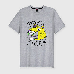 Футболка slim-fit Tofu Tiger Тигр Сыр Тофу, цвет: меланж