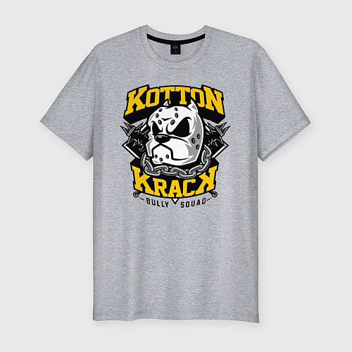 Мужская slim-футболка Kotton Krack / Меланж – фото 1