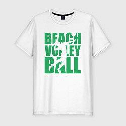 Футболка slim-fit Beach Volleyball, цвет: белый