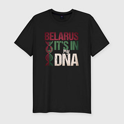 Футболка slim-fit ДНК - Беларусь, цвет: черный