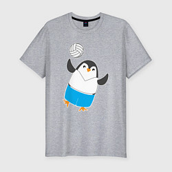 Футболка slim-fit Волейбол - Пингвин, цвет: меланж