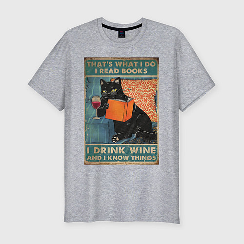 Мужская slim-футболка КОТ УЧЕНЫЙ / Меланж – фото 1