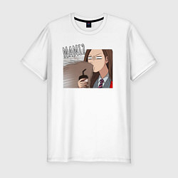 Футболка slim-fit Nani? Manhwa, цвет: белый