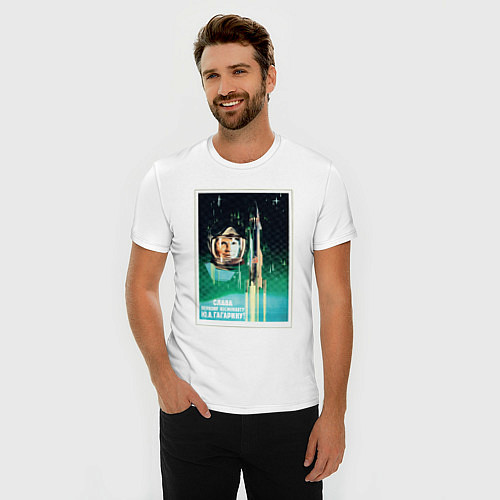 Мужская slim-футболка Советский плакат о космосе / Белый – фото 3