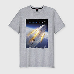 Мужская slim-футболка Путешествие к звёздам, Space X