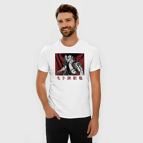 Мужская slim-футболка Гажил-режим стальной тени / Белый – фото 3