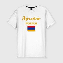 Футболка slim-fit Армянская Мама, цвет: белый