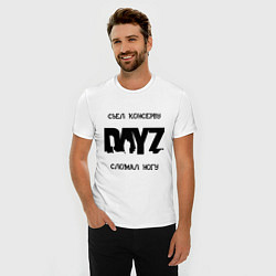 Футболка slim-fit DayZ: Съел консерву, цвет: белый — фото 2