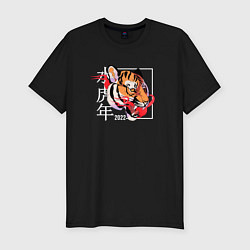 Футболка slim-fit The Year of the Tiger 2022, цвет: черный