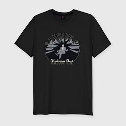 Футболка slim-fit Knives out, цвет: черный