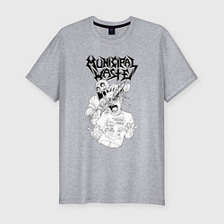 Футболка slim-fit Municipal waste - chainsaw massacre!, цвет: меланж