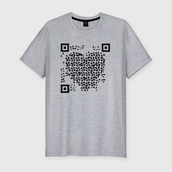 Футболка slim-fit QR-Heart, цвет: меланж