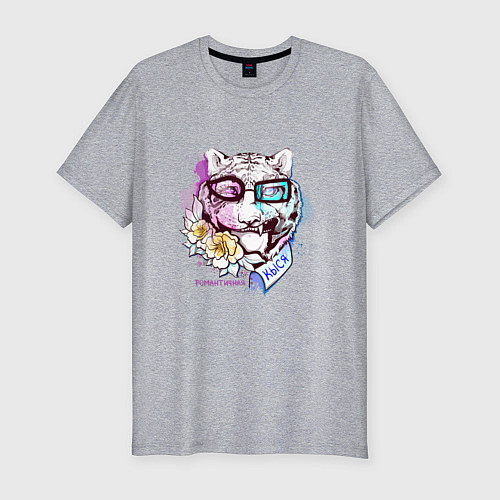 Мужская slim-футболка Голова тигра эмоциональная с цветами и в рубашке в / Меланж – фото 1