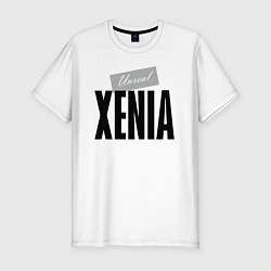 Футболка slim-fit Unreal Xenia, цвет: белый